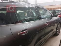 رينو كوليوس